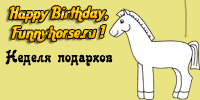http://konyaka.ucoz.ru/banner/Happyb1-4.gif